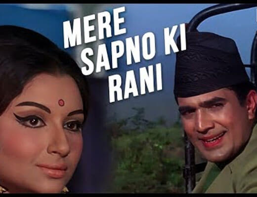 Mere-Sapno-Ki-Rani-Lyrics---Kishore-Kumar---Lyrics-in-Hindi