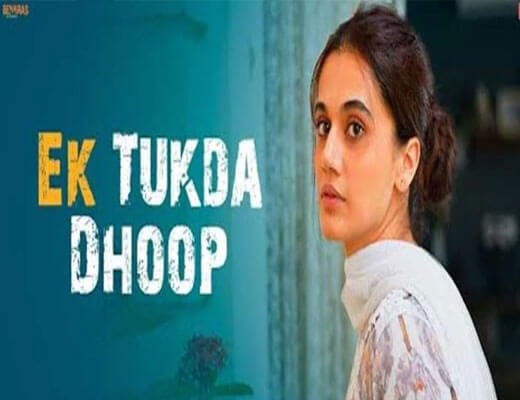 Ek-Tukda-Dhoop---Thappad---Lyrics-in-Hindi (1)