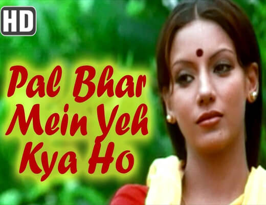 Pal-bhar-Mein---Lata-Mangeshkar--Lyrics-In-Hindi (1)