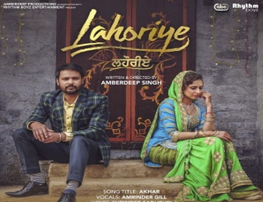 Akhar - Lahoriye Amrinder Gill - Lyircs in Hindi