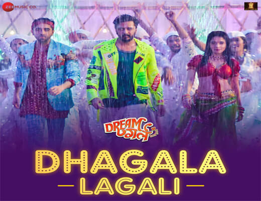 Dhagala-Lagali---Dream-Girl---Lyrics-In-Hindi (1)
