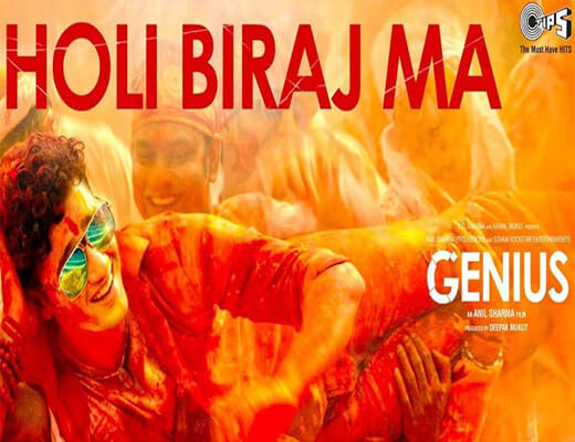 Holi-Biraj-Ma---Genius---Lyrics-In-Hindi