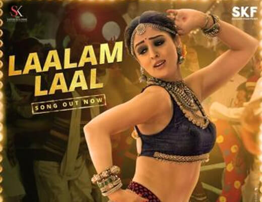 Laalam Laal – Kaagaz - Lyrics in Hindi