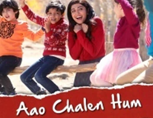 Aao Chalen Hum Hindi Lyrics – Hungama 2