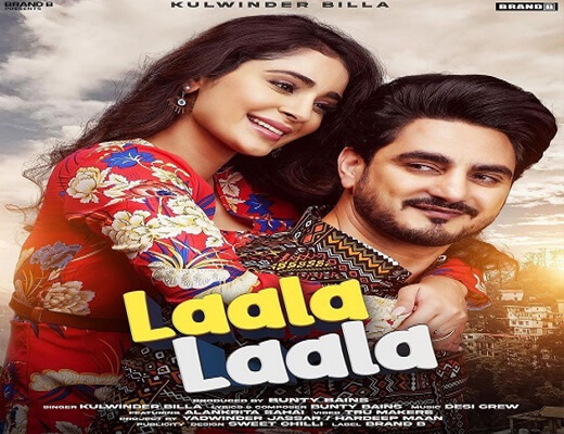Laala Laala Hindi Lyrics – Kulwinder Billa