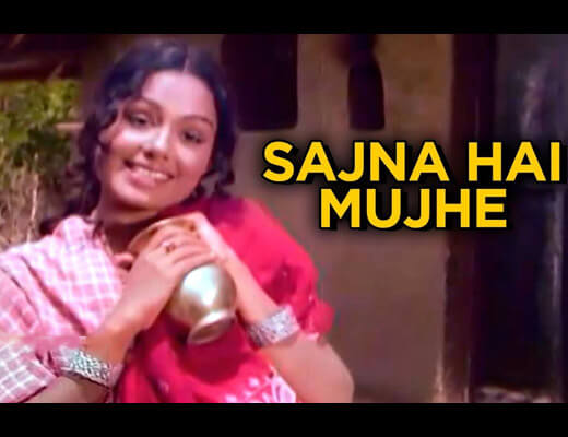Sajna Hai Mujhe Hindi Lyrics - Asha Bhosle