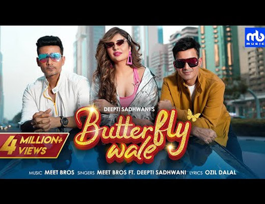 Butterfly Wale Hindi Lyrics - Meet Bros