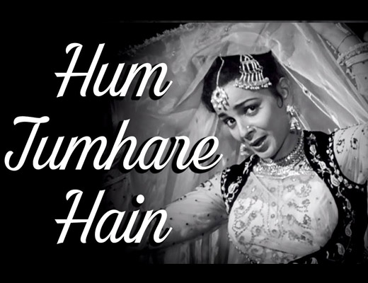 Ham Tumhaare Hai Hindi Lyrics - Chalti Ka Naam Gaadi