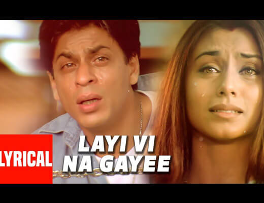 Layi Ve Na Gaye Hindi Lyrics - Chalte Chalte