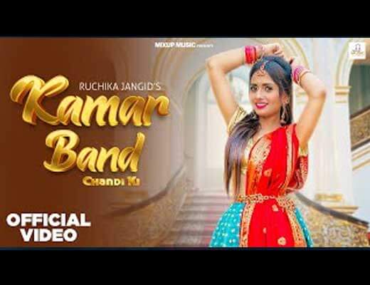 Kamar Band Chandi Ki Hindi Lyrics – Ruchika Jangid