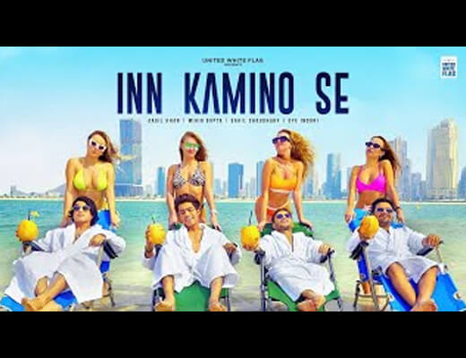 Inn Kamino Se Hindi Lyrics – Ramji Gulati