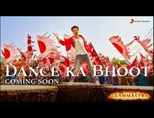 Dance Ka Bhoot Hindi Lyrics - Brahmastra