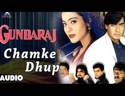 Chamke Dhup Hindi Lyrics - Gundaraj