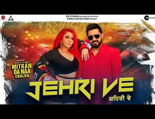 Jehri Ve Hindi Lyrics – Jasmine Sandlas