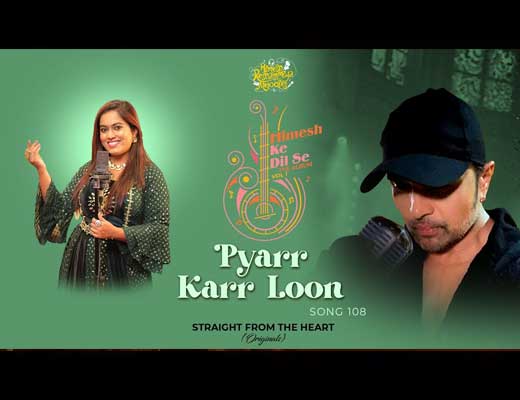 Pyar Kar Loon Hindi Lyrics – Sayli Kamble