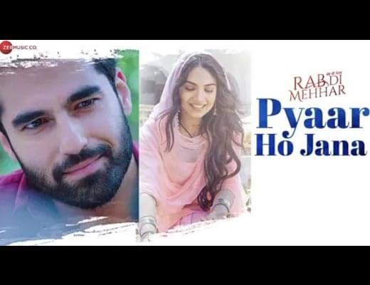 Pyaar Ho Jana Hindi Lyrics – Suyyash Rai