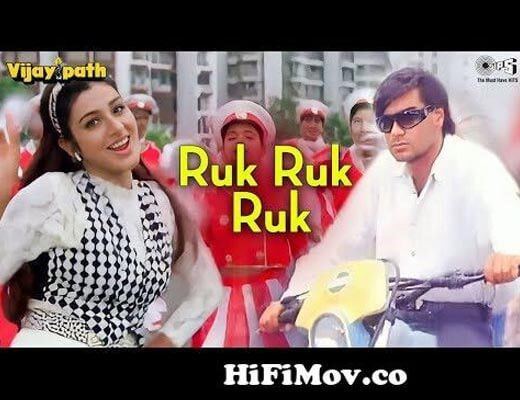 Ruk Ruk Ruk Hindi Lyrics - Vijaypath